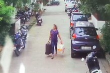 हिस्ट्रीशीटर हत्या केस: CCTV फुटेज में दिखी पलक ठाकुर, घर से सामान लेकर भागी