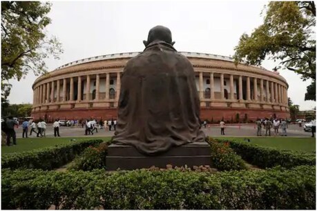 Monsoon Session: संसद का मॉनसून सत्र कल से शुरू, 20 सालों में पहली बार नहीं होगी सर्वदलीय बैठक Monsoon Session: संसद का मॉनसून सत्र कल से शुरू, 20 सालों में पहली बार नहीं होगी सर्वदलीय बैठक