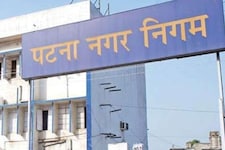 Patna : नगर निगम के 8000 सफाई कर्मचारियों ने किया बेमियादी हड़ताल का एलान