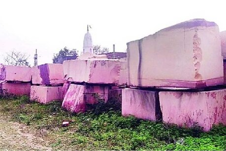 अयोध्या: राम मंदिर निर्माण में लगने वाले पिंक पत्थर की खदान पर राजस्थान की कांग्रेस सरकार ने लगाई रोक अयोध्या: राम मंदिर निर्माण में लगने वाले पिंक पत्थर की खदान पर राजस्थान की कांग्रेस सरकार ने लगाई रोक