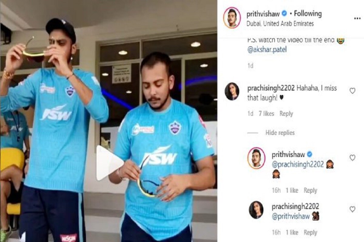 prithvi shaw, prithivi shaw dating actress, prachi singh, ipl 2020, आईपीएल 2020, पृथ्वी शॉ, प्राची सिंह, एक्ट्रेस प्राची सिंह, पृथ्वी शॉ गर्लफ्रेंड