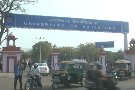 राजस्थान यूनिवर्सिटी के UG कॉलेजों की Cutoff List जारी, यहां चेक करें पूरी डीटेल राजस्थान यूनिवर्सिटी के UG कॉलेजों की Cutoff List जारी, यहां चेक करें पूरी डीटेल