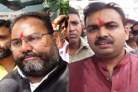 जेडीयू के अशोक कुमार और कांग्रेस के प्रमोद सिंह चुनावी मैदान में उतर सकते हैं.