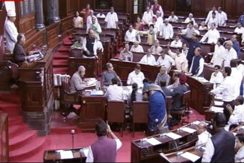 parliament proceeding, rajya sabha rules, rajya sabha chairman, who is rajya sabha chairman, rajya sabha meaning, संसद कार्यवाही, राज्यसभा सदस्य नियम, राज्यसभा अध्यक्ष, राज्यसभा सभापति कौन है, राज्यसभा का मतलब