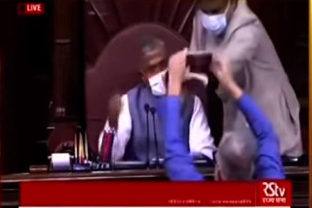 harivansh, rajyasabha