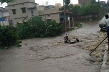 PHOTOS: रांची में जल प्रलय के शिकार हुए युवक का 24 घंटे बाद भी नहीं चला पता