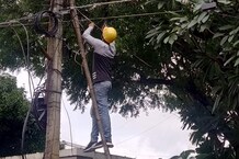 Jharkhand : राजधानी में JBVNL ने बकाए बिजली बिल पर एक्शन लेना शुरू किया