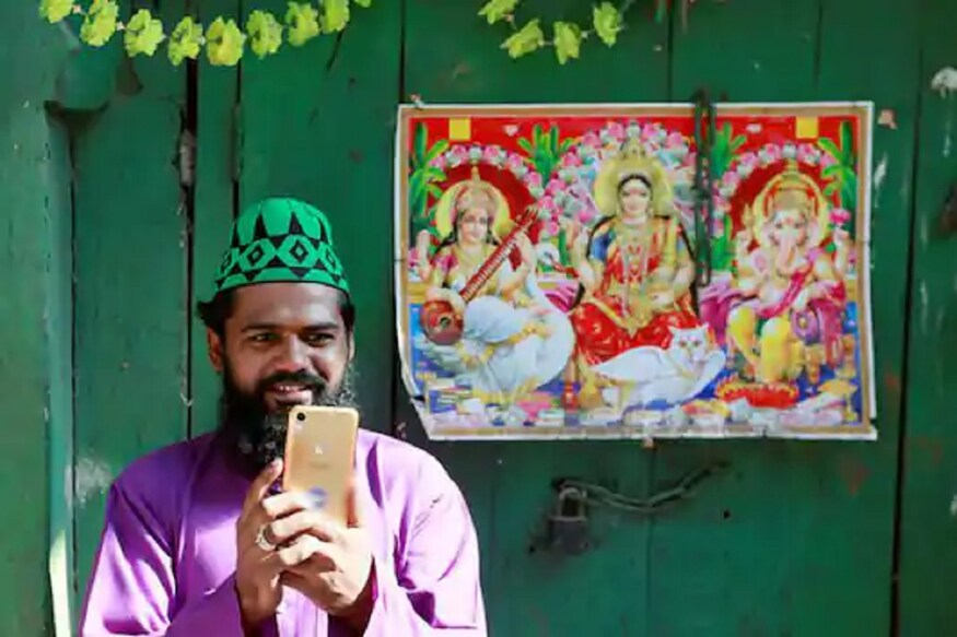 धर्म का उद्देश्य 'दूसरों के सुख में संतोष' है, क्योंकि परहित सरिस धर्म नहिं भाई धर्म का उद्देश्य 'दूसरों के सुख में संतोष' है, क्योंकि परहित सरिस धर्म नहिं भाई