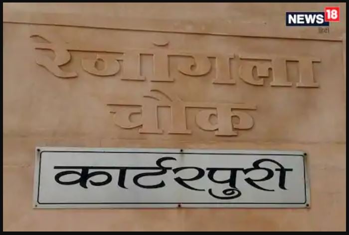 where is rezang la pass, rezang la war, india china tension, india china border dispute, ladakh border tension, रेजांगला युद्ध, रेजांगला पास, भारत चीन तनाव, भारत चीन सीमा विवाद, लद्दाख सीमा तनाव