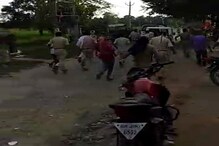 सीवान: लाठी-डंडों से लैस शराब माफियाओं ने पुलिस टीम पर किया हमला