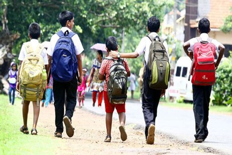21 सितंबर से खुल सकेंगे स्कूल, अभी इन क्लास के बच्चों को ही इजाजत, जानिए दिशानिर्देश 21 सितंबर से खुल सकेंगे स्कूल, अभी इन क्लास के बच्चों को ही इजाजत, जानिए दिशानिर्देश