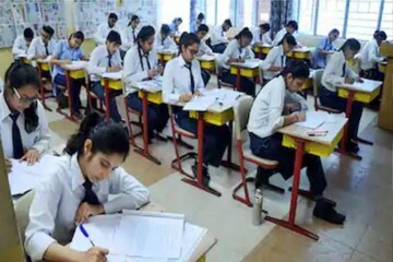 BSEB ने मैट्रिक और इंटरमीडिएट परीक्षा 2021 का जारी किया शेड्यूल, दो पालियों में होंगे Exam
