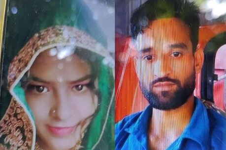 कोरोना के चलते छिना रोजगार तो नवविवाहित जोड़े ने दी जान, 1 महीना पहले ही हुई थी शादी कोरोना के चलते छिना रोजगार तो नवविवाहित जोड़े ने दी जान, 1 महीना पहले ही हुई थी शादी