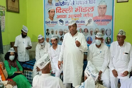 खट्टर सरकार बनी खटारा, कोरोना की आड़ में जनता से किया धोखा: सुशील गुप्ता खट्टर सरकार बनी खटारा, कोरोना की आड़ में जनता से किया धोखा: सुशील गुप्ता