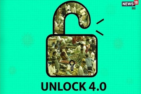 Unlock-4 की गाइडलाइन का पालन करते हुए 188 दिन बाद आज फिर खुलेगा ताजमहल. (सांकेतिक तस्वीर)