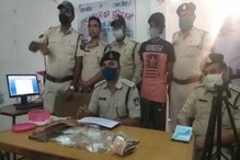 शादीशुदा युवक ने झांसा देकर दूसरी शादी की और फिर सेक्स वीडियो ऑनलाइन बेचा...