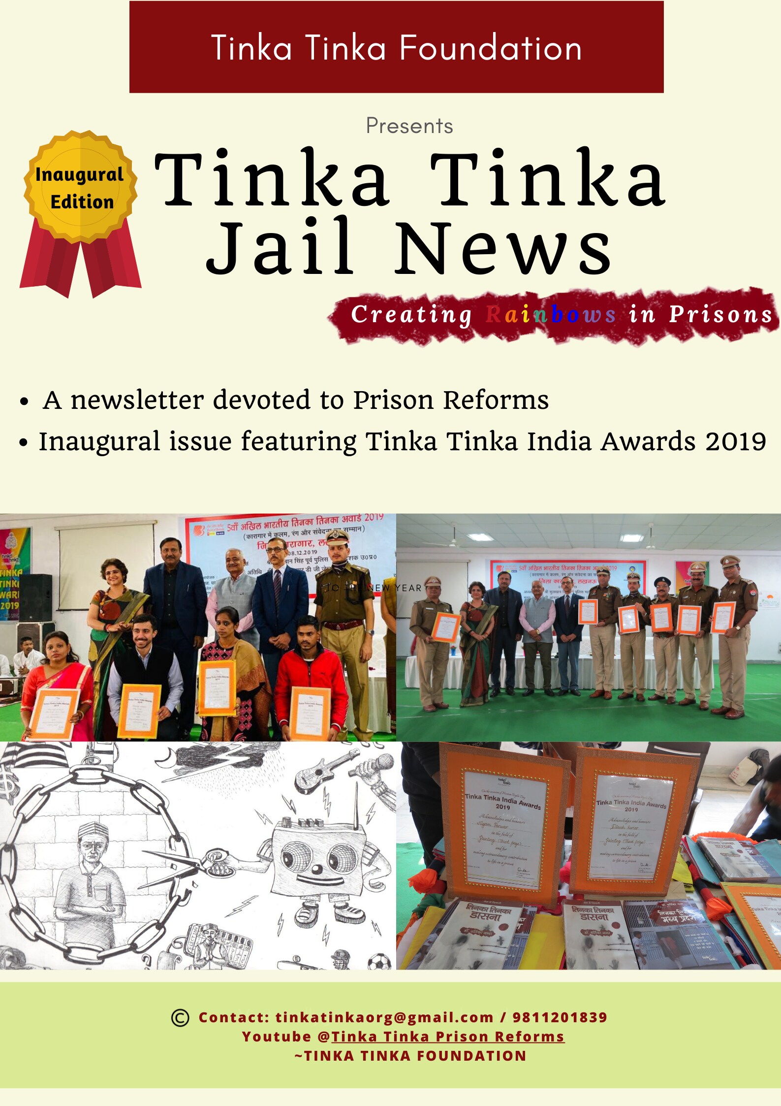 Tinka tinka jail