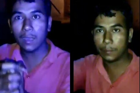 युवक आसमान के तारों में गड़बड़ी होने का दावा कर रहा था।