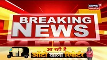Bhopal: 4 सीटों पर Congress में फंसा पेंच, MP प्रभारी Mukul Wasnik ने दावेदारों से की वन टू वन चर्चा