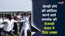 सेल्फी लेने की कोशिश करने वाले समर्थक को तेजस्वी यादव ने दिया धक्का,वीडियो हुआ वायरल