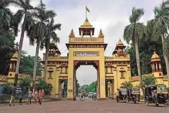 BHU UET का रिजल्ट जारी हो गया है.