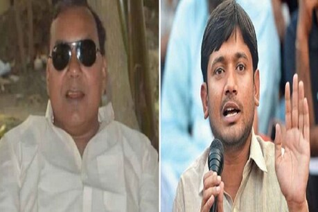 बिहार चुनाव 2020: जेडीयू MLA के बिगड़े बोल, लेफ्ट नेता कन्हैया कुमार को बताया बंदर