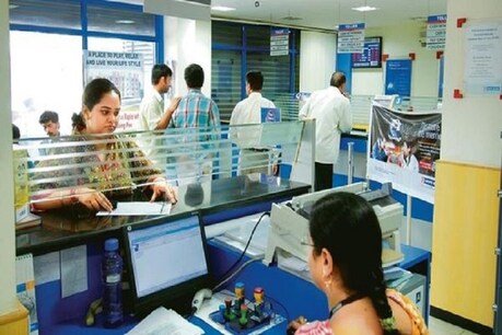 बैंक महिला ग्राहकों को सस्ते में होम लोन दे रहा है.
