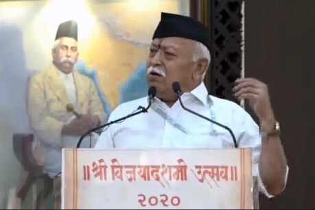विजयादशमी उत्सव के अवसर पर मोहन भागवत ने चीन को कड़ा संदेश दिया है.