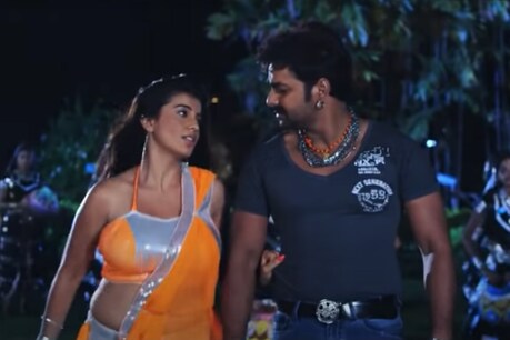 पवन सिंह और अक्षरा सिंह का भोजपुरी गाना (Photo Grab- @RJ Records Bhojpuri/Youtube Video)