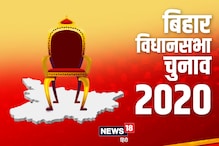 बिहार चुनाव 2020: छत्तीसगढ़ के सीएम भूपेश बघेल का दावा - महागठबंधन की जीत होगी