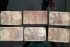 MP उपचुनाव से पहले सर्कुलेट हो रहे 'बिसाहू बेवफा है' लिखे 10 रुपए के नोट