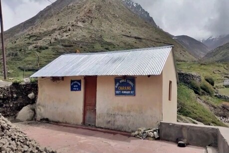 किन्नौर में चारंग गांव तिब्बत सीमा से महज 26 किमी दूर है.