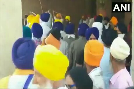 एसजीपीसी टास्क फोर्स व सत्कार कमेटी के सदस्यों में हिंसक झड़प
