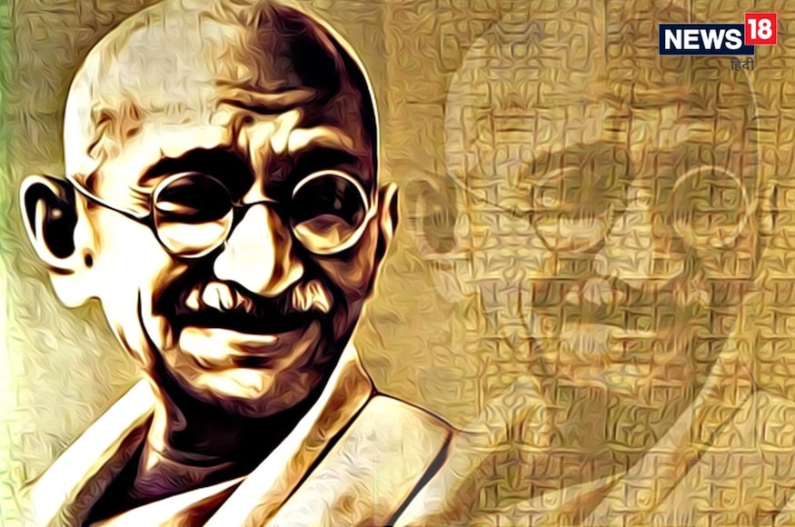 गांधी के आदर्शों की कालीन पर आज के नेताओं के ढोंग का पैबंद गांधी के आदर्शों की कालीन पर आज के नेताओं के ढोंग का पैबंद