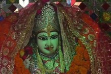 PHOTOS: गर्जिया देवी मन्दिर के कपाट खुले लेकिन अभी घंटी बजाने की अनुमति नहीं, श्रद्धालुओं में मायूसी