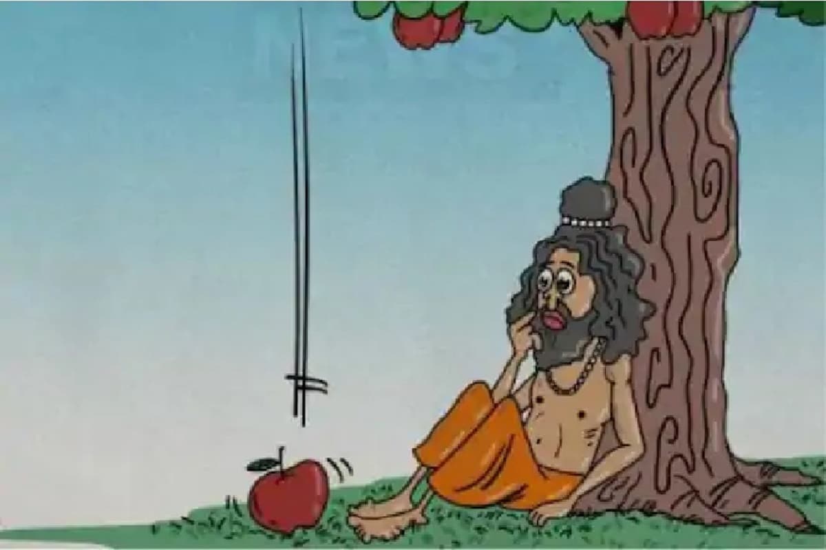 Gravity, Gravitational Force, Newton