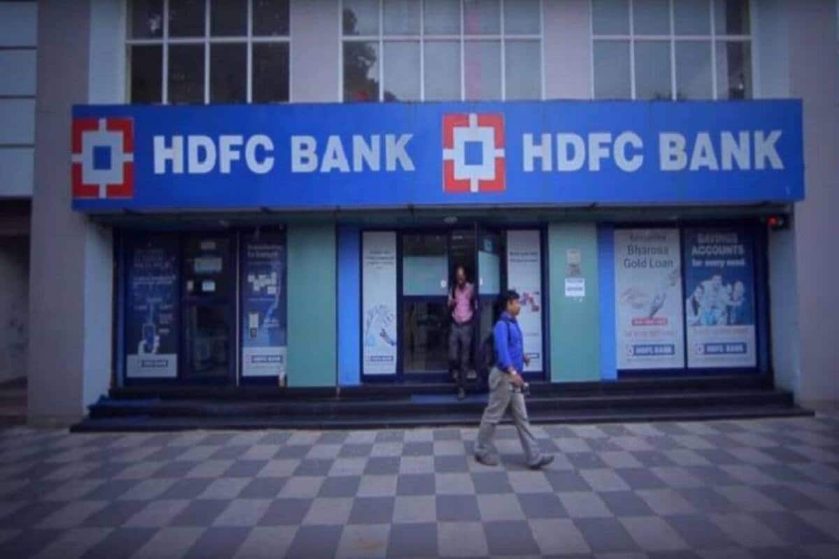 फेस्टिव सीजन में HDFC Bank ने ग्राहकों को दिया बड़ा तोहफा! मिलेंगा कैशबैक...