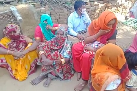 हाथरस मामला: BJP विधायक के बिगड़े बोल, कहा- बेटियों को अच्छी शिक्षा देने से रुकेंगी ऐसी घटनाएं हाथरस मामला: BJP विधायक के बिगड़े बोल, कहा- बेटियों को अच्छी शिक्षा देने से रुकेंगी ऐसी घटनाएं