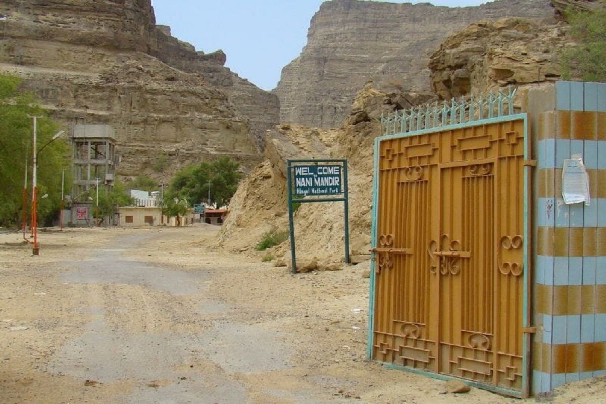 Temple, Hingloj Mata mandir,