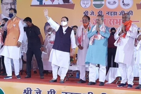 बीजेपी के राष्ट्रीय अध्यक्ष जेपी नड्डा ने एनडीए के उम्मीदवारों के लिए जनसभाएं कर चुनाव प्रचार किया