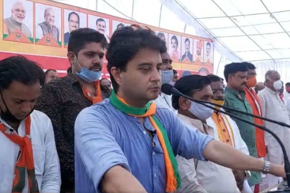 Madhya Pradesh News, MP Politics, मध्य प्रदेश में उपचुनाव, By-Election, BSP, congress, कांग्रेस, Jyotiraditya Scindia, ज्योतिरादित्य सिंधिया, BJP, Congress, बीजेपी और कांग्रेस