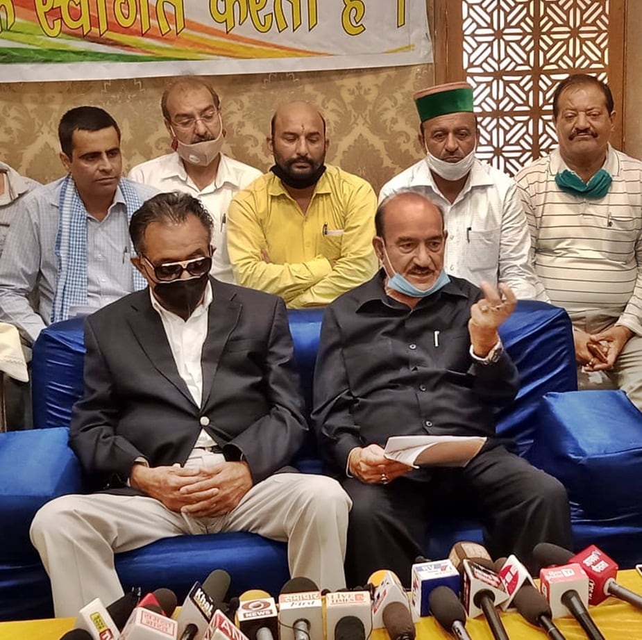 धर्मशाला में कांग्रेस नेता.
