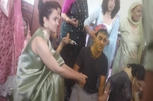 PHOTOS: कंगना रनौत ने अपने भाई को लगाई हल्दी, कुलदेवता-ननिहालवालों को दिया शादी का कार्ड