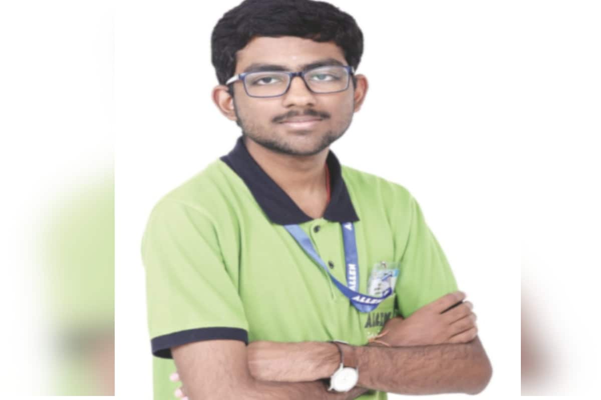 जेईई-एडवांस्ड-2020 परीक्षा परिणाम: कोटा ने फिर मारी बाजी, टॉप 10 में 2 स्टूडेंट शामिल Rajasthan, Kota, JEE-Advanced -2020 Results: Kota again wins, 2 students in top 10