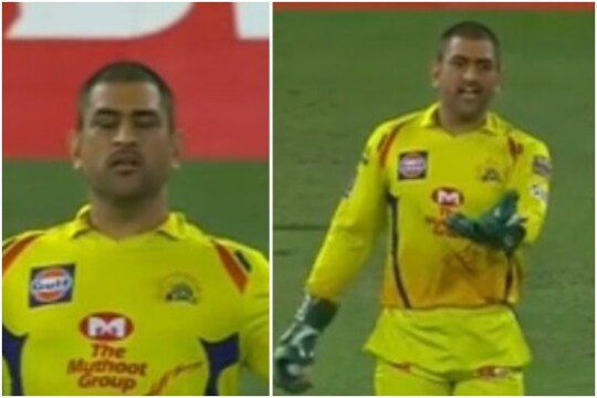 धोनी के गुस्से का यह वीडियो सोशल मीडिया पर काफी वायरल रहा है. 