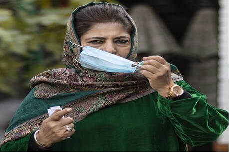 महबूबा राष्ट्रीय ध्वज को लेकर भड़काऊ और गैर जिम्मेदाराना टिप्पणी से बचे : जम्मू-कश्मीर कांग्रेस (AP)