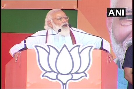 दरभंगा की सभा में पीएम मोदी का संबोधन.