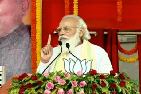 PM Modi in Bihar