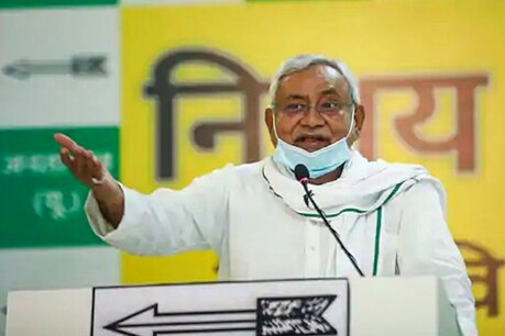 बिहार के सीएम नीतीश कुमार (फाइल फोटो)