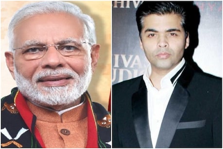 करण जौहर ने पीएम मोदी को लिखा पत्र, बताए आजादी के 75 साल को सेलिब्रेट करने के प्लान करण जौहर ने पीएम मोदी को लिखा पत्र, बताए आजादी के 75 साल को सेलिब्रेट करने के प्लान